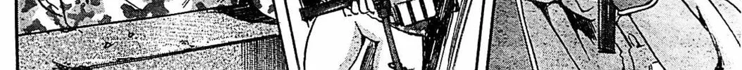 Read Schäferhund chapter 17 image 3 on Lezhin