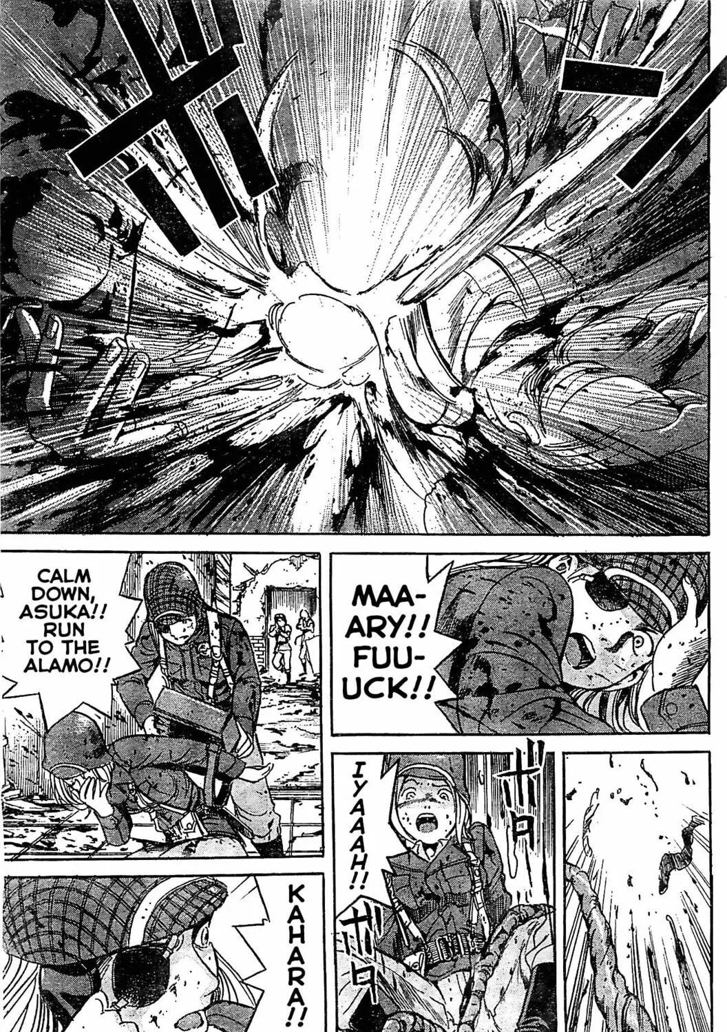 Read Schäferhund chapter 17 image 30 on Lezhin