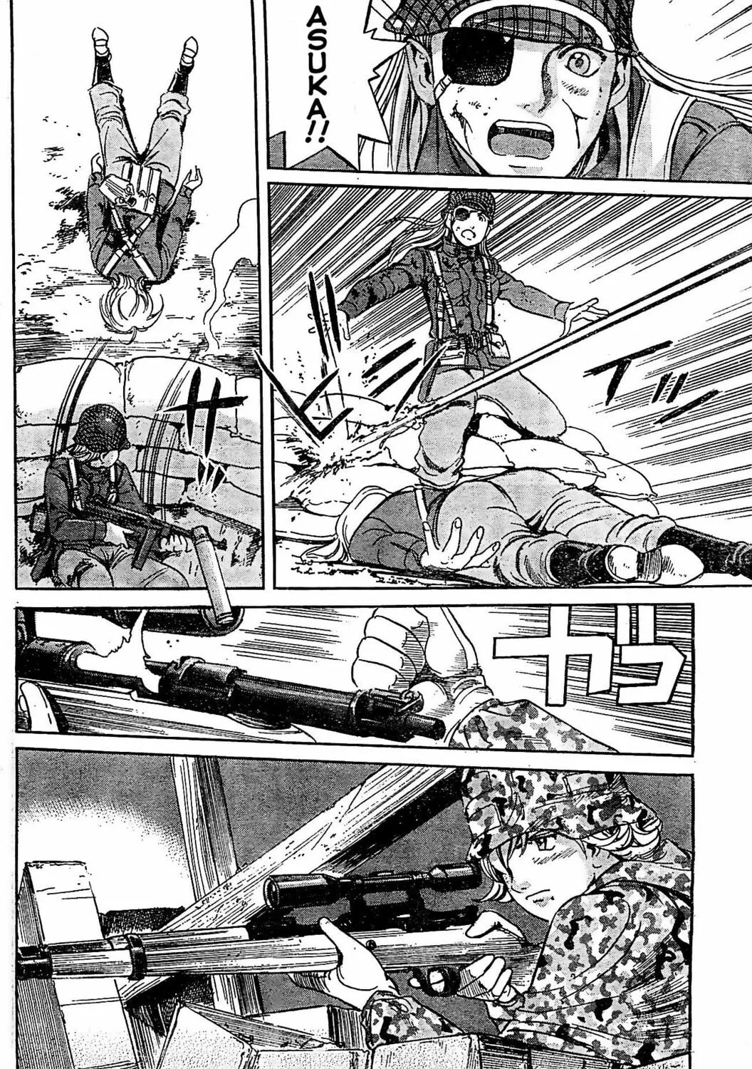 Read Schäferhund chapter 17 image 36 on Lezhin