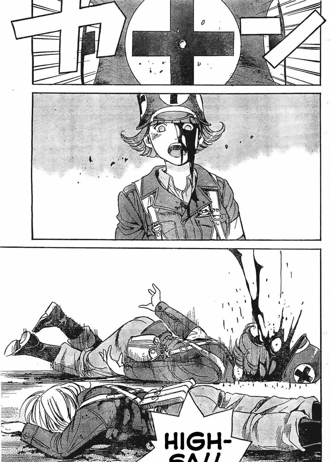 Read Schäferhund chapter 17 image 46 on Lezhin