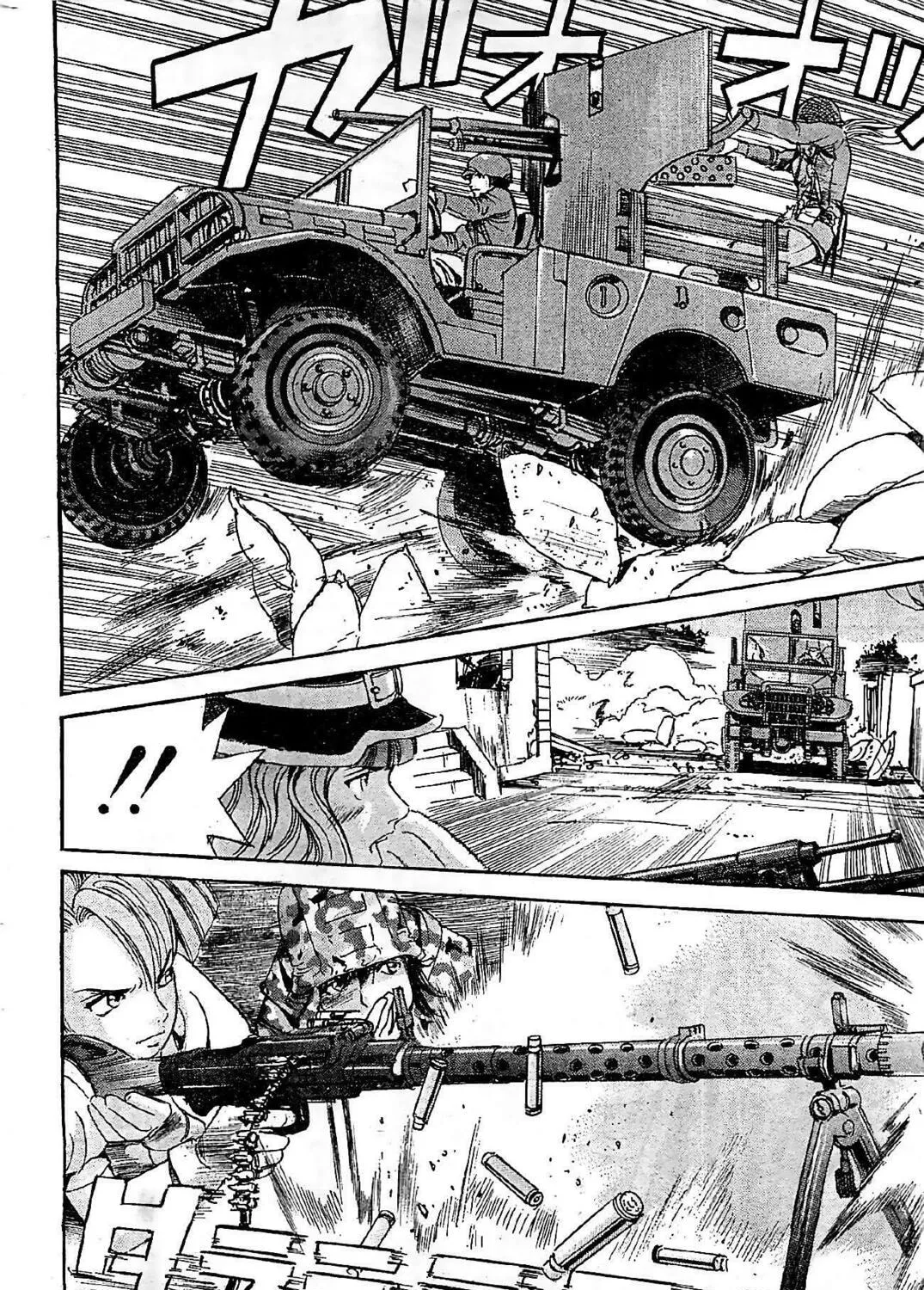 Read Schäferhund chapter 18 image 12 on Lezhin