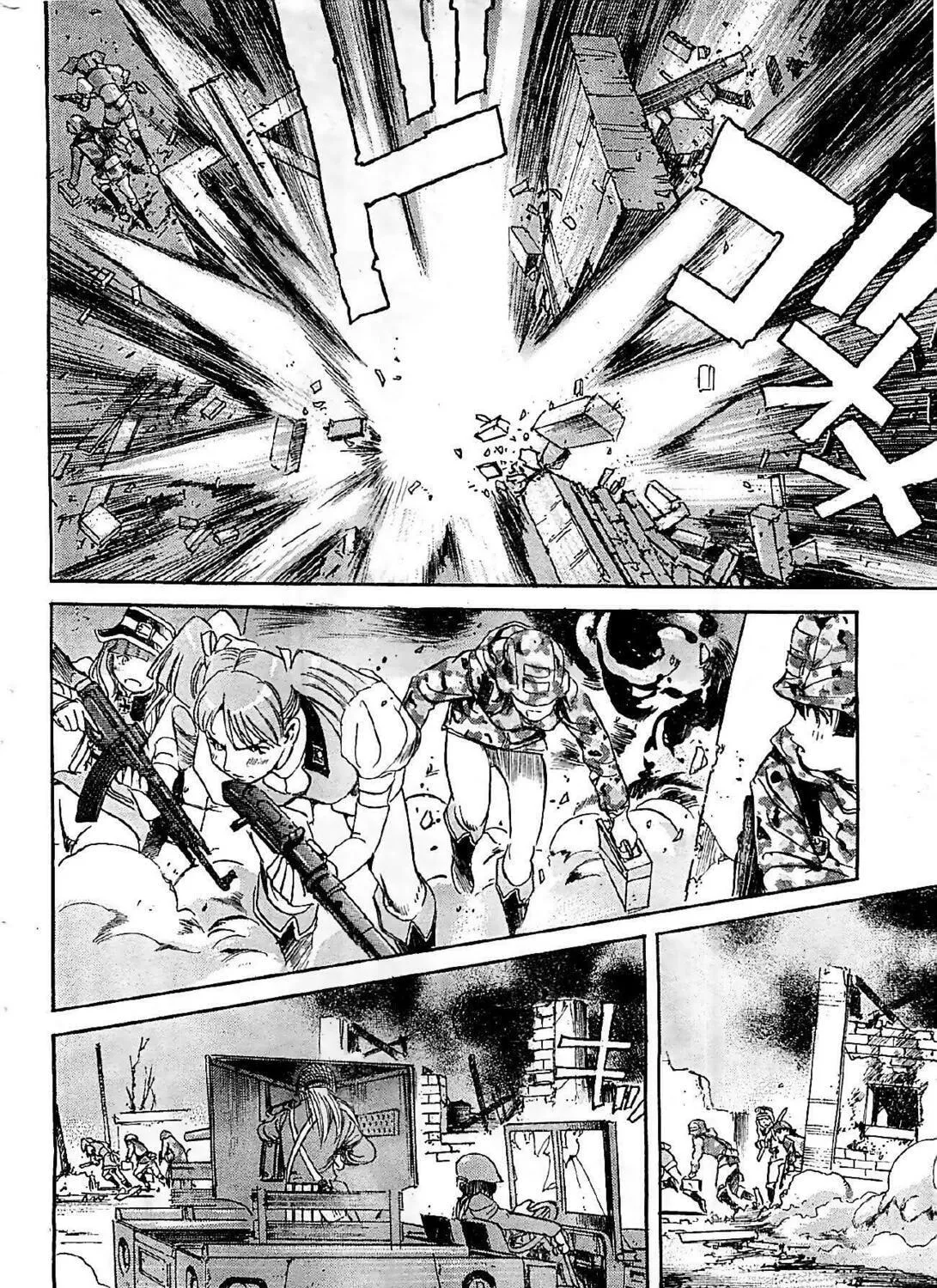Read Schäferhund chapter 18 image 16 on Lezhin