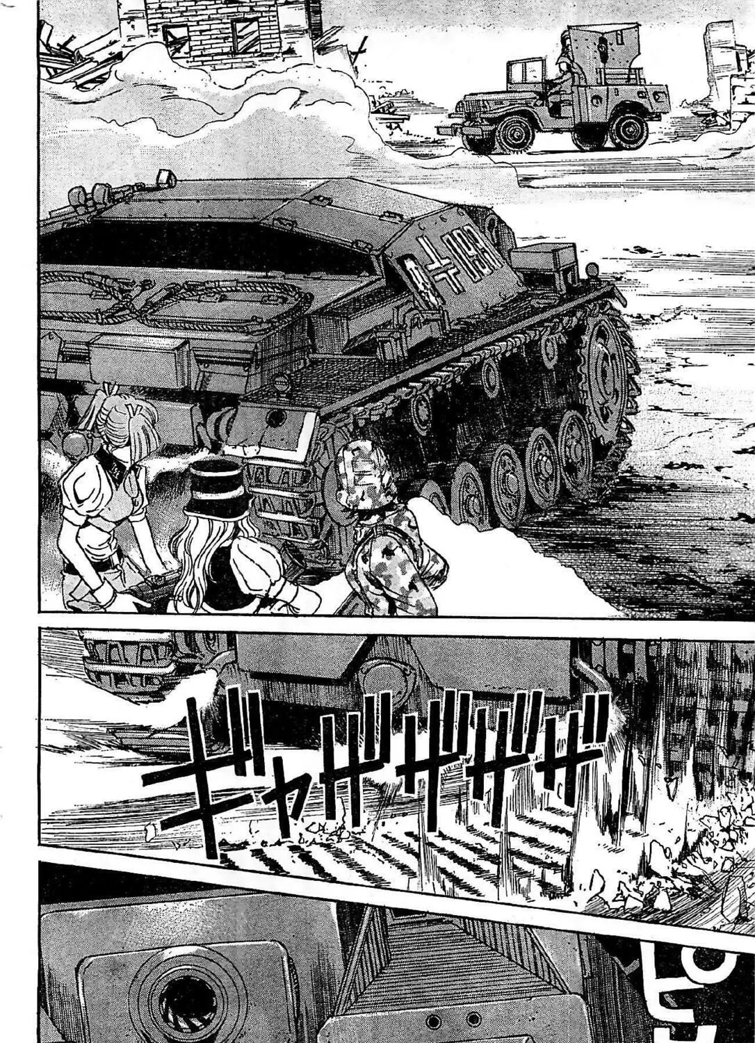 Read Schäferhund chapter 18 image 20 on Lezhin