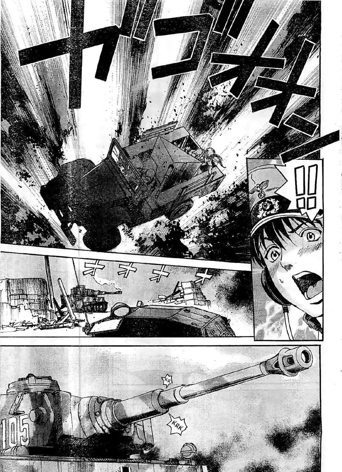 Read Schäferhund chapter 18 image 26 on Lezhin