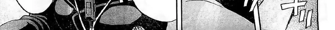Read Schäferhund chapter 18 image 3 on Lezhin