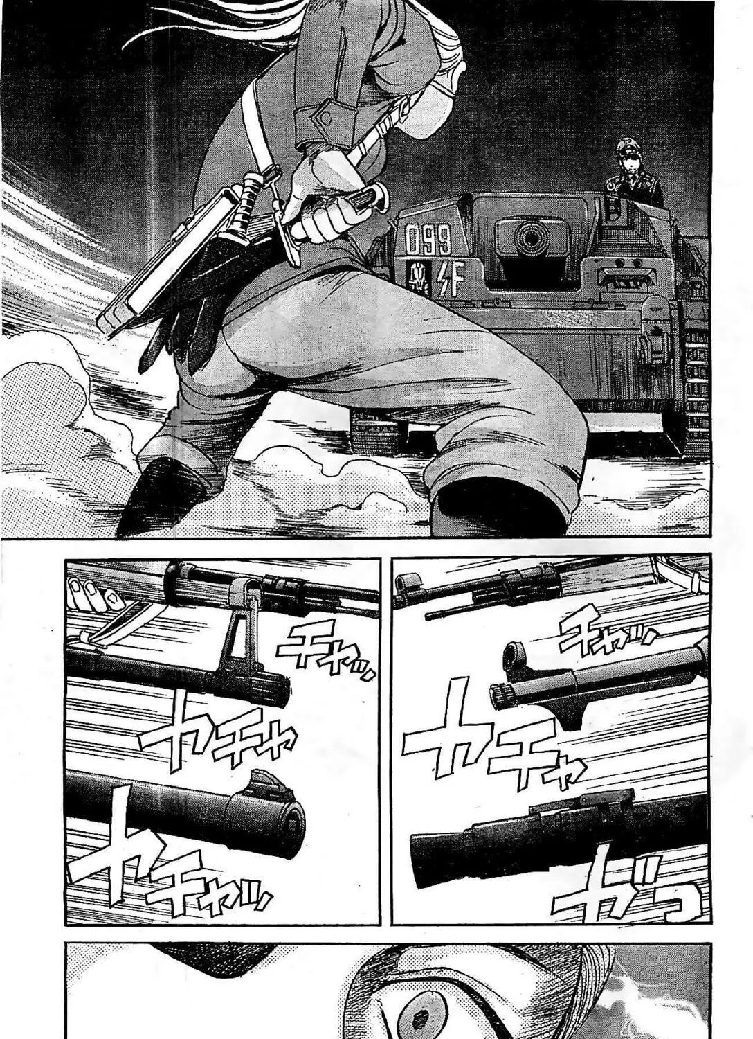Read Schäferhund chapter 18 image 38 on Lezhin
