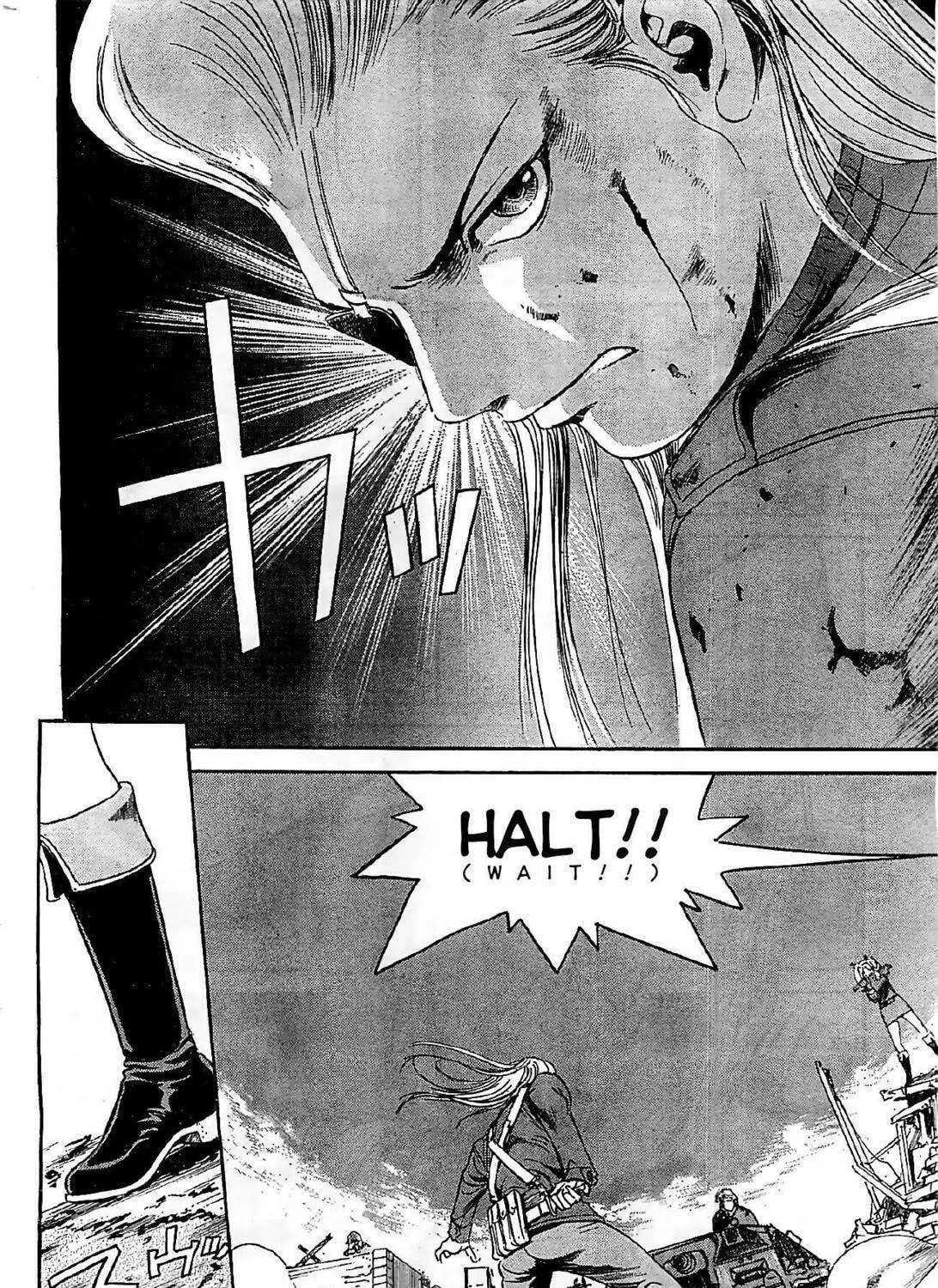 Read Schäferhund chapter 18 image 46 on Lezhin