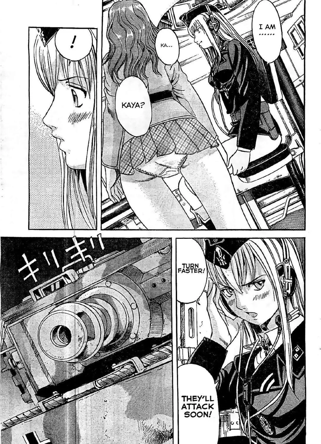Read Schäferhund chapter 18 image 6 on Lezhin