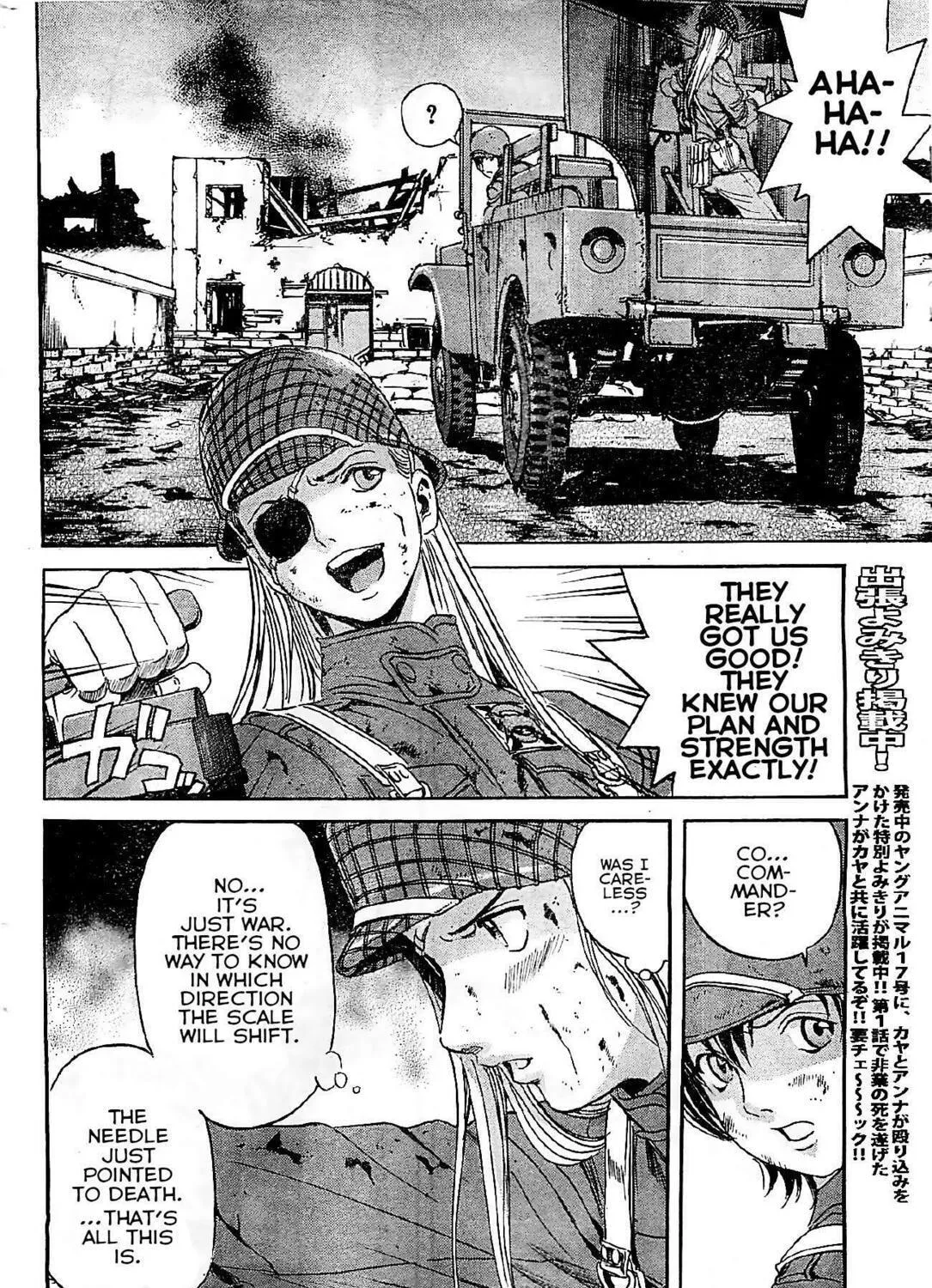 Read Schäferhund chapter 18 image 8 on Lezhin