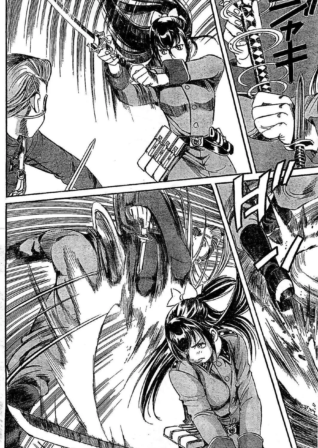Read Schäferhund chapter 19 image 12 on Lezhin