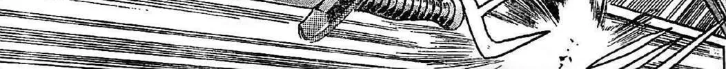 Read Schäferhund chapter 19 image 15 on Lezhin