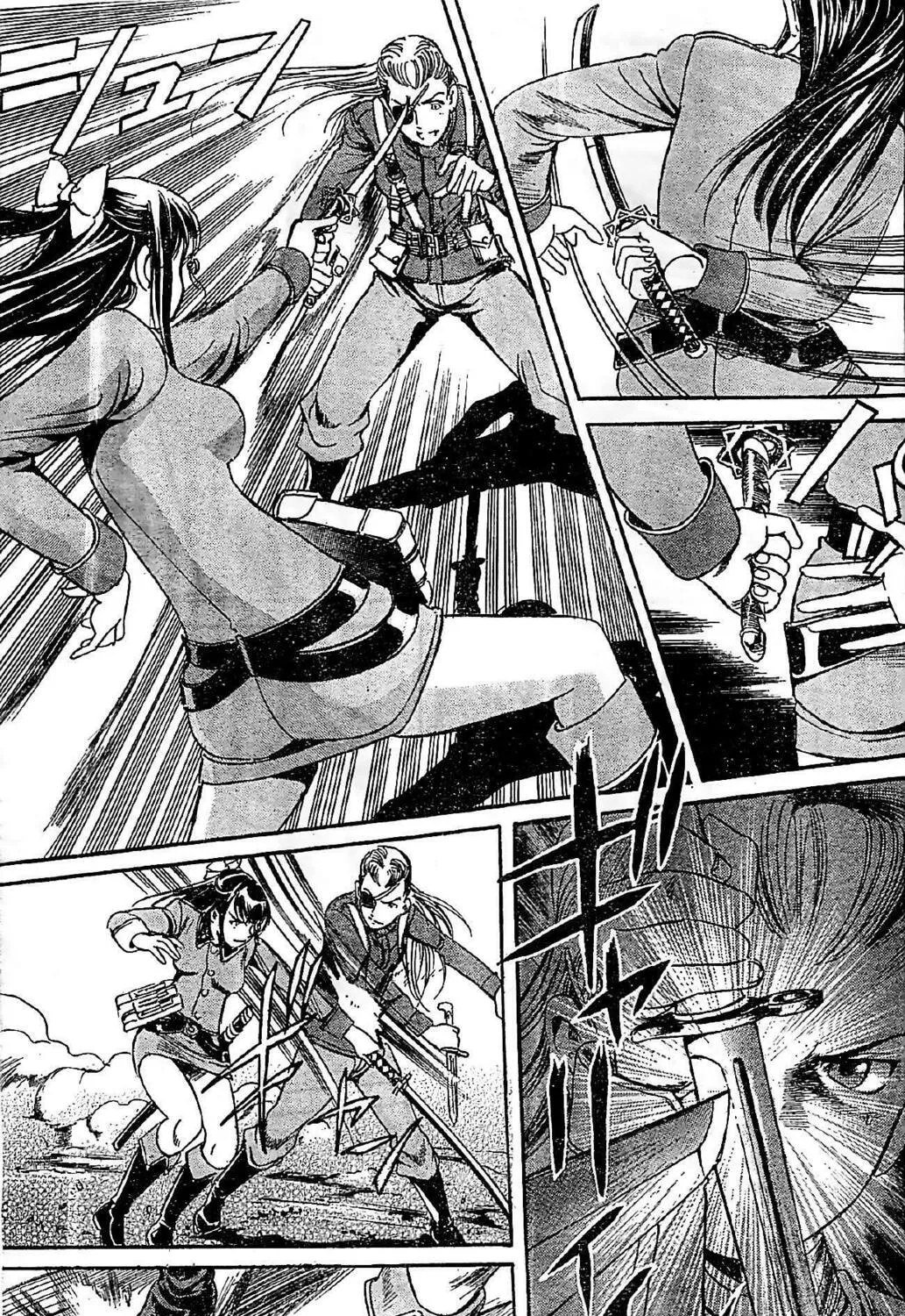 Read Schäferhund chapter 19 image 36 on Lezhin