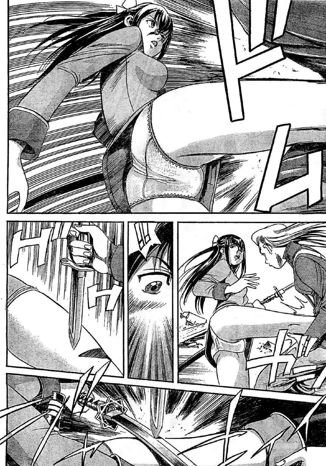 Read Schäferhund chapter 19 image 38 on Lezhin