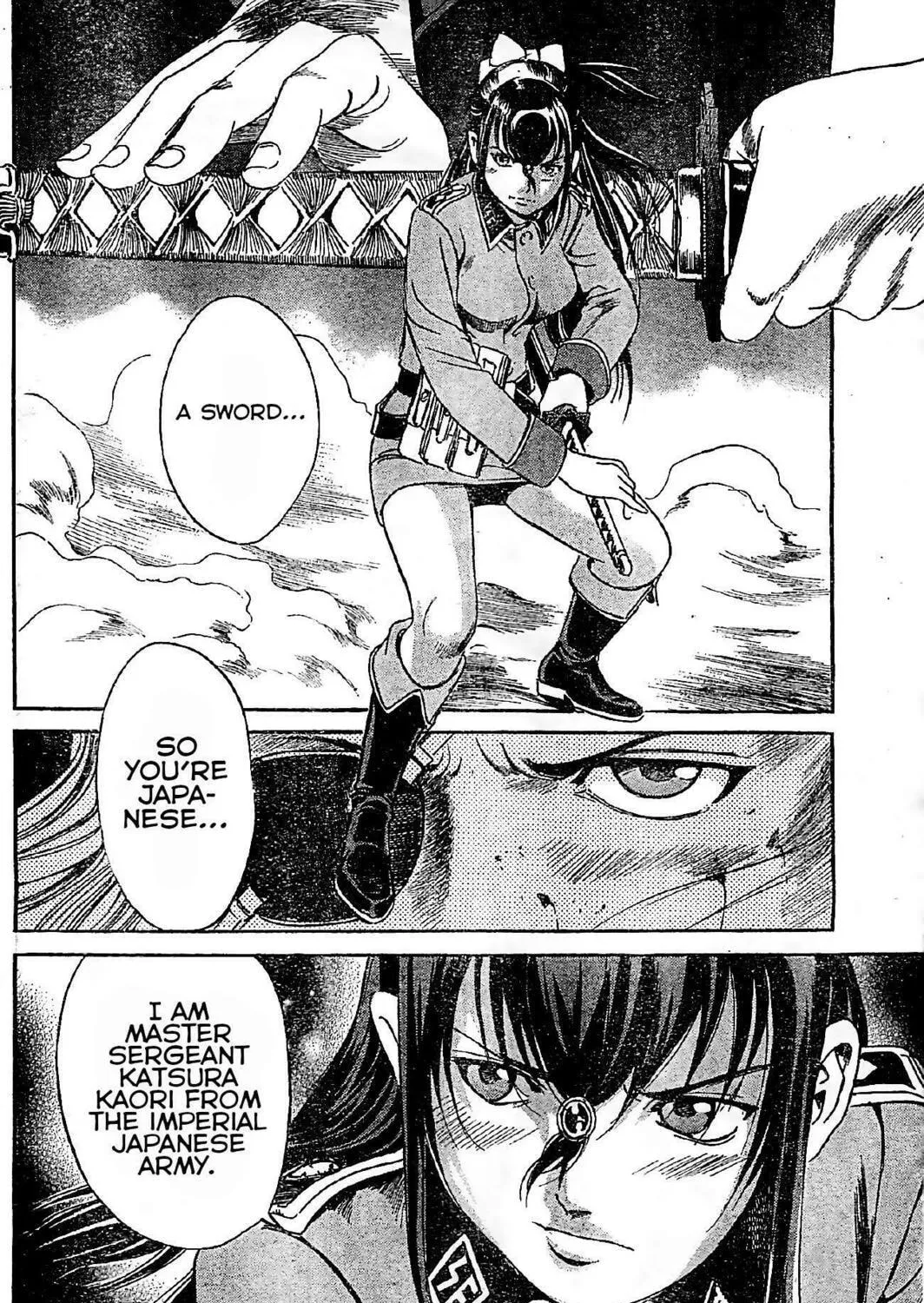 Read Schäferhund chapter 19 image 4 on Lezhin