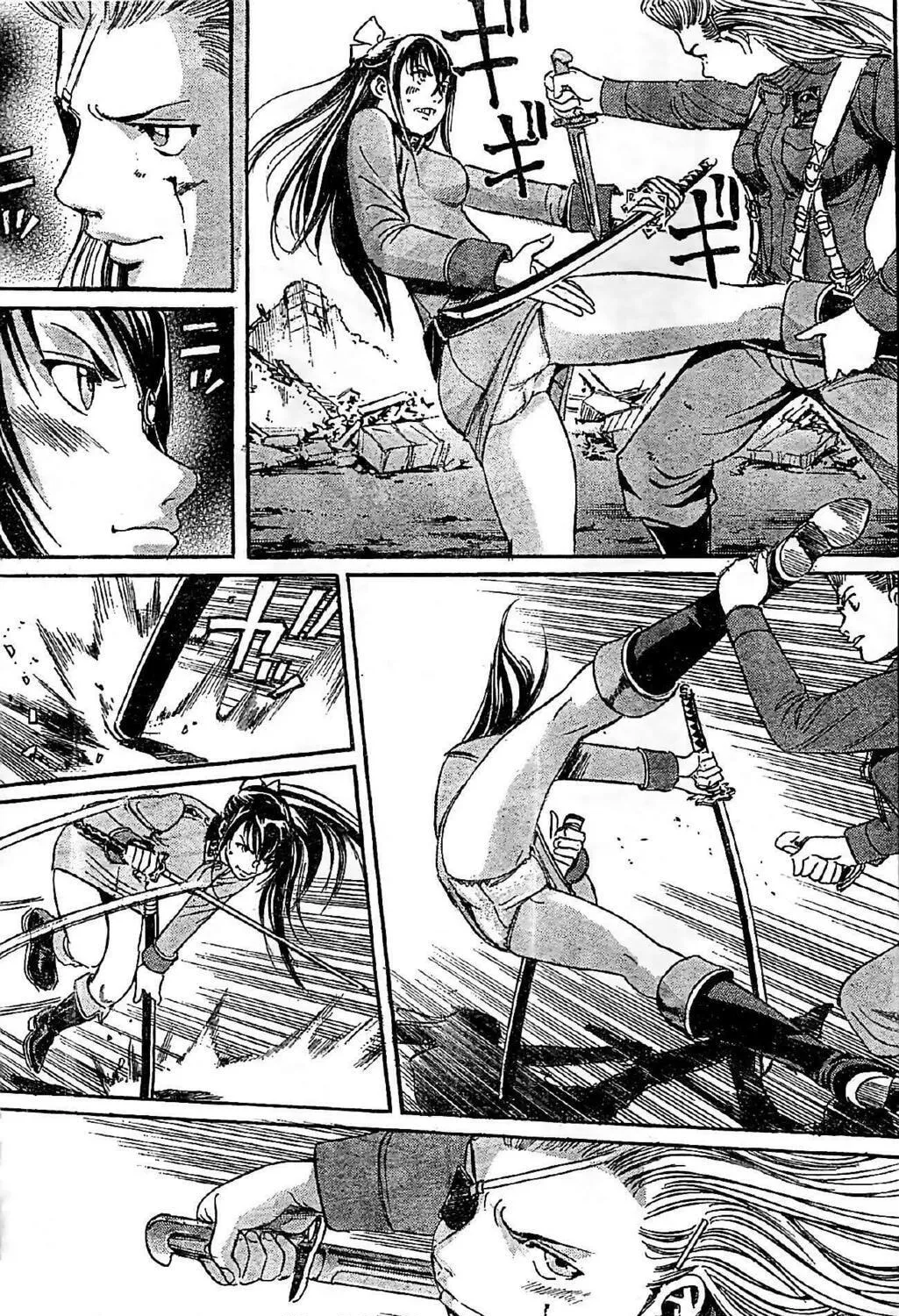 Read Schäferhund chapter 19 image 40 on Lezhin