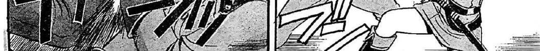 Read Schäferhund chapter 19 image 43 on Lezhin