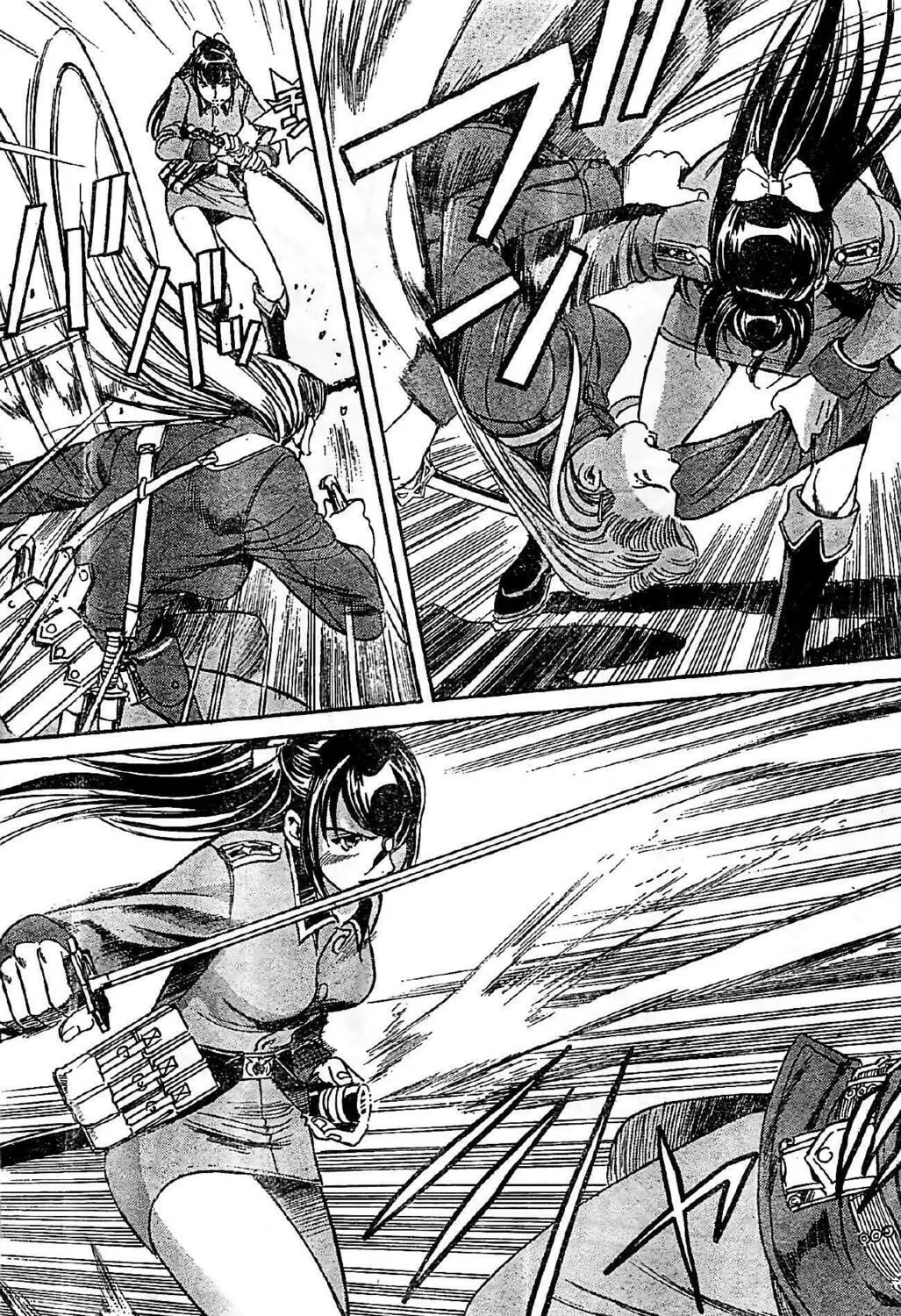 Read Schäferhund chapter 19 image 44 on Lezhin