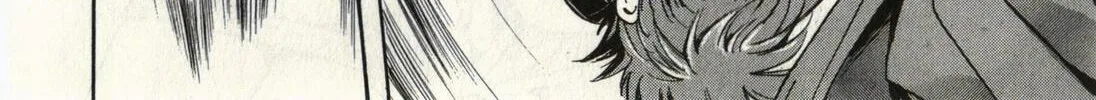 Read Schäferhund chapter 2 image 15 on Lezhin