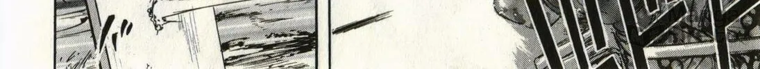 Read Schäferhund chapter 2 image 19 on Lezhin