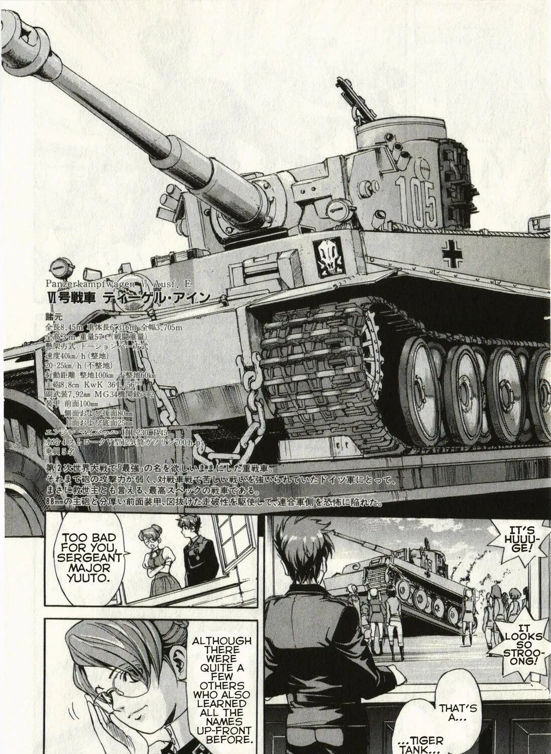 Read Schäferhund chapter 2 image 42 on Lezhin