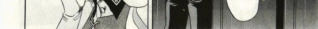 Read Schäferhund chapter 2 image 43 on Lezhin
