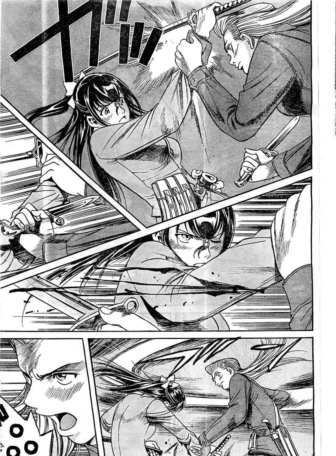 Read Schäferhund chapter 20 image 12 on Lezhin