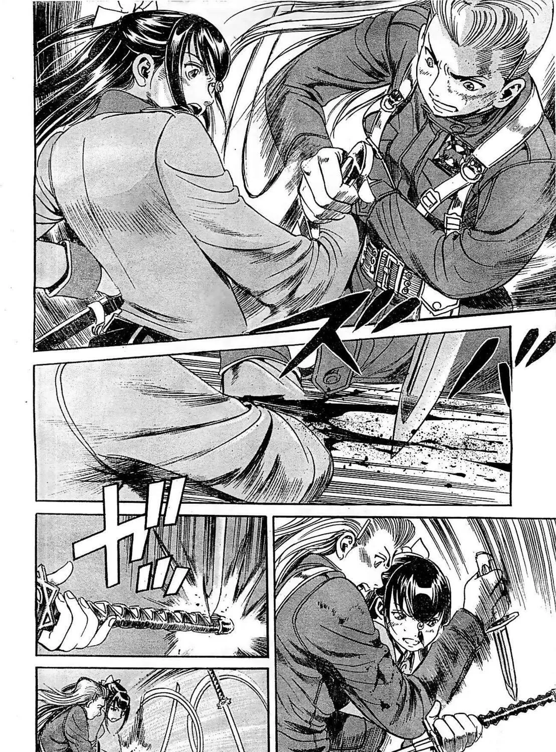 Read Schäferhund chapter 20 image 14 on Lezhin