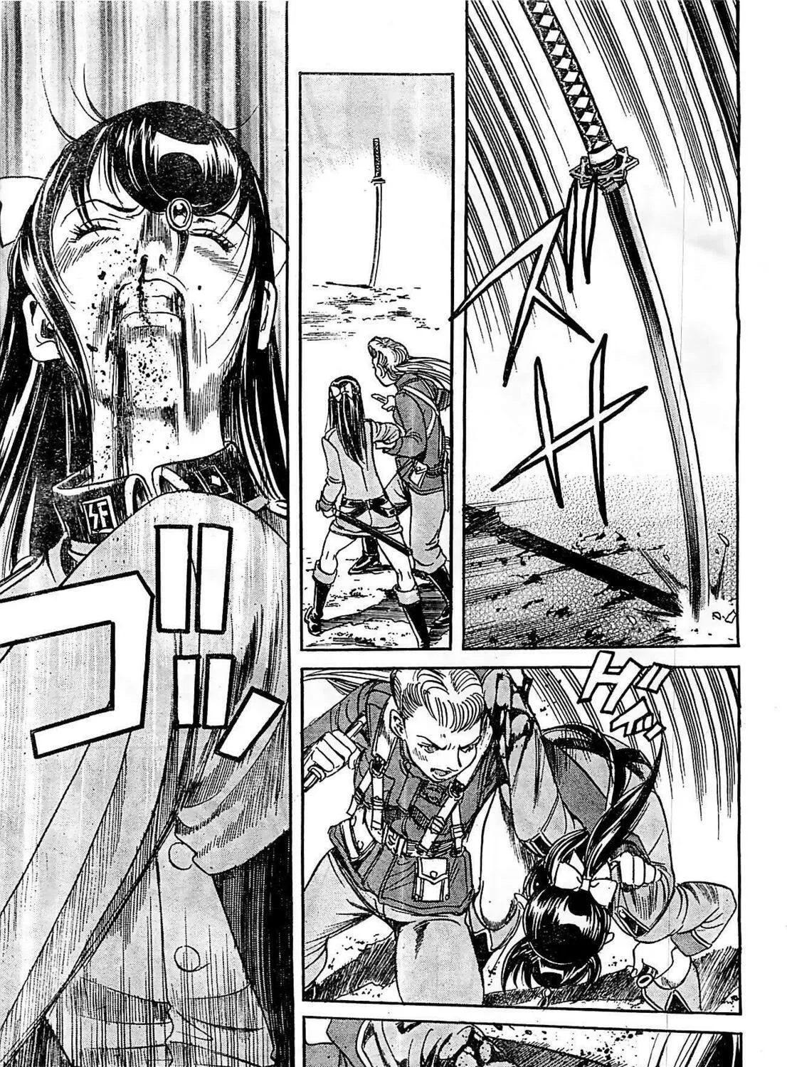 Read Schäferhund chapter 20 image 16 on Lezhin