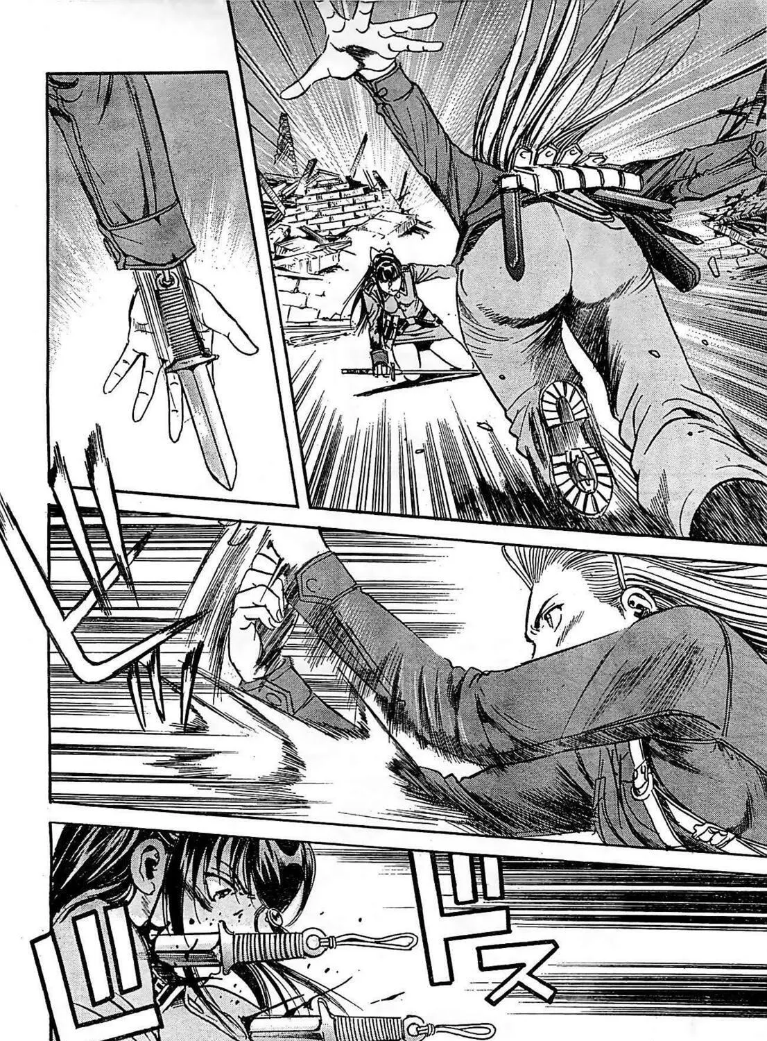 Read Schäferhund chapter 20 image 22 on Lezhin