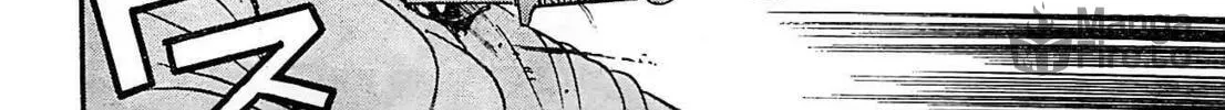 Read Schäferhund chapter 20 image 23 on Lezhin