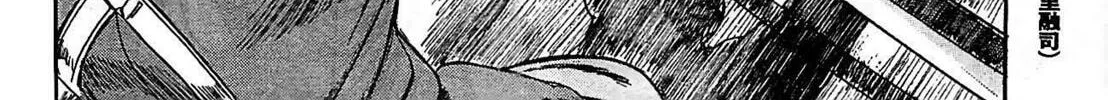 Read Schäferhund chapter 20 image 27 on Lezhin