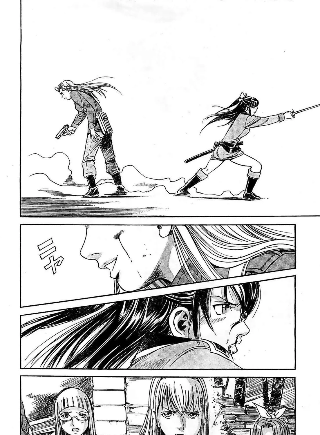Read Schäferhund chapter 20 image 30 on Lezhin