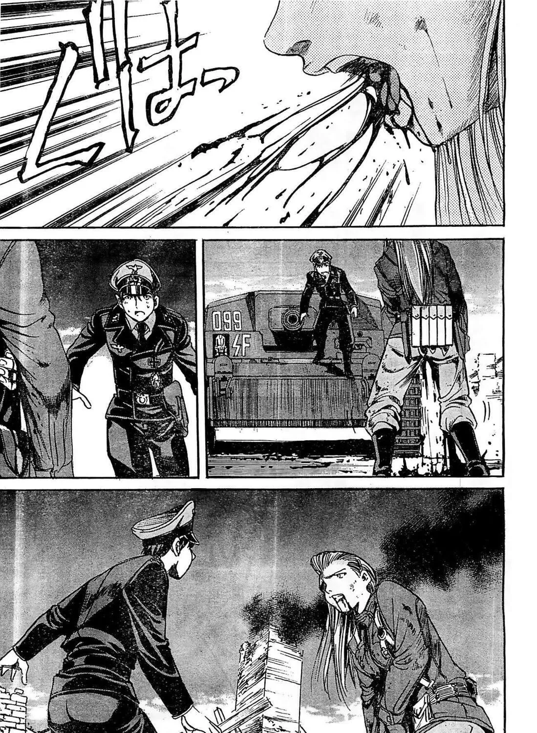 Read Schäferhund chapter 20 image 32 on Lezhin
