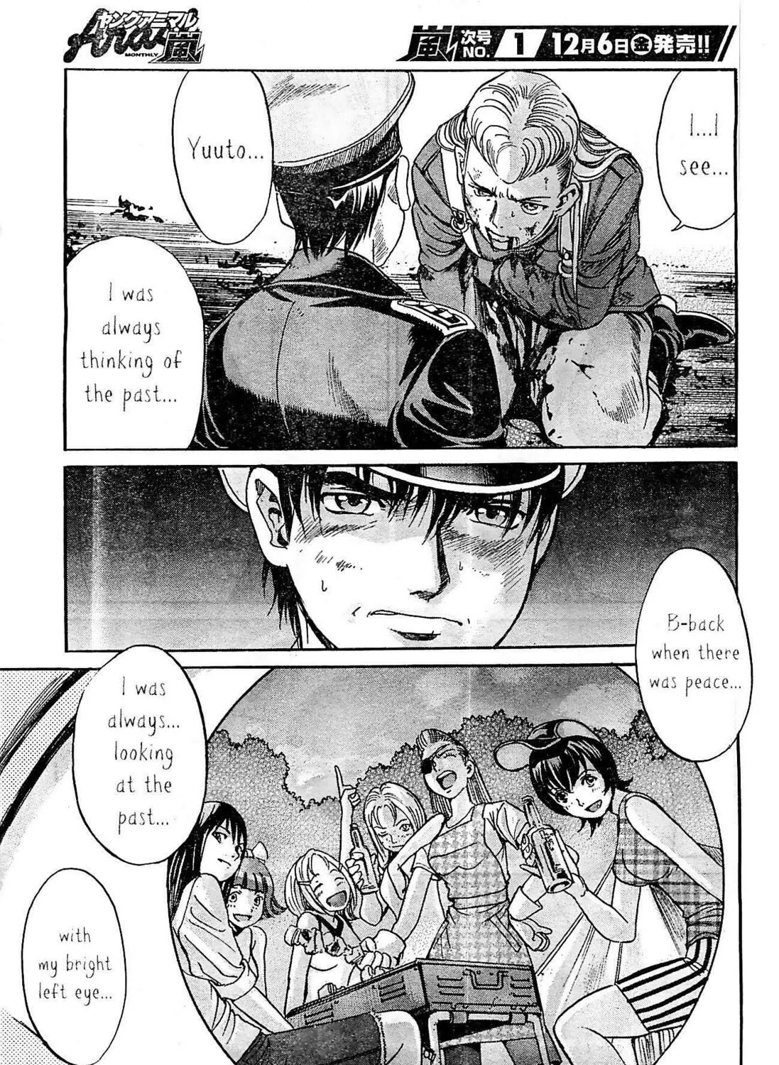 Read Schäferhund chapter 20 image 36 on Lezhin