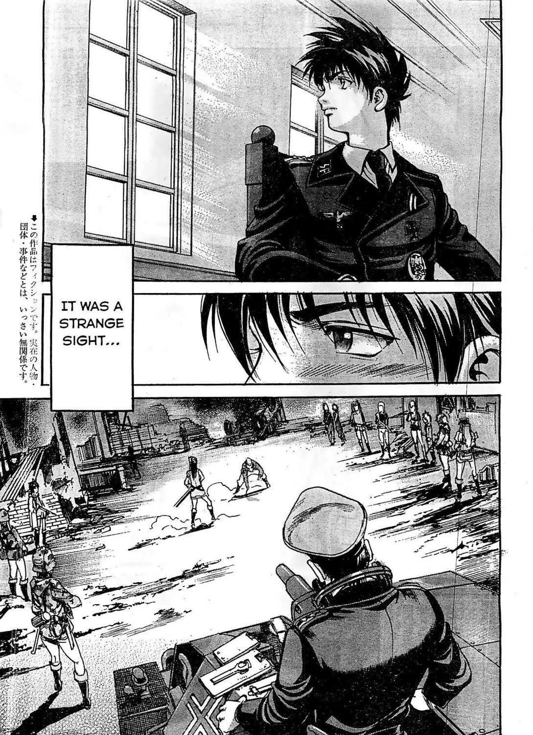 Read Schäferhund chapter 20 image 4 on Lezhin