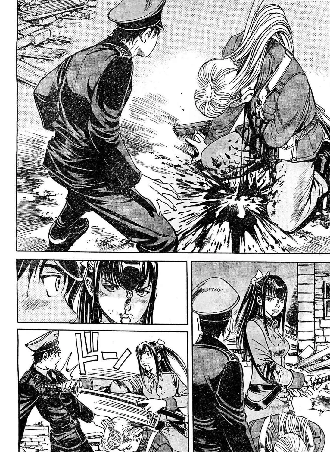 Read Schäferhund chapter 20 image 42 on Lezhin