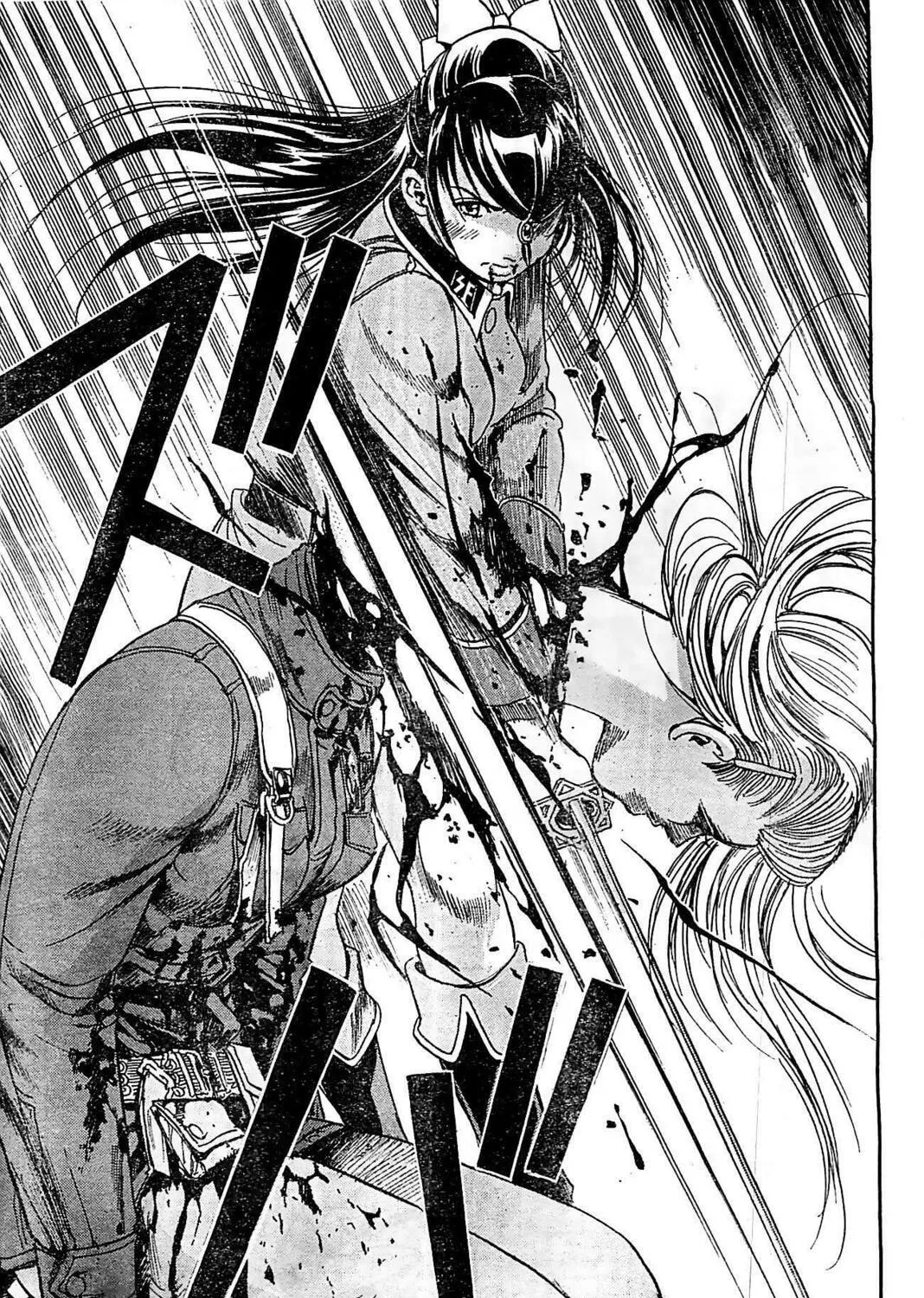 Read Schäferhund chapter 20 image 48 on Lezhin