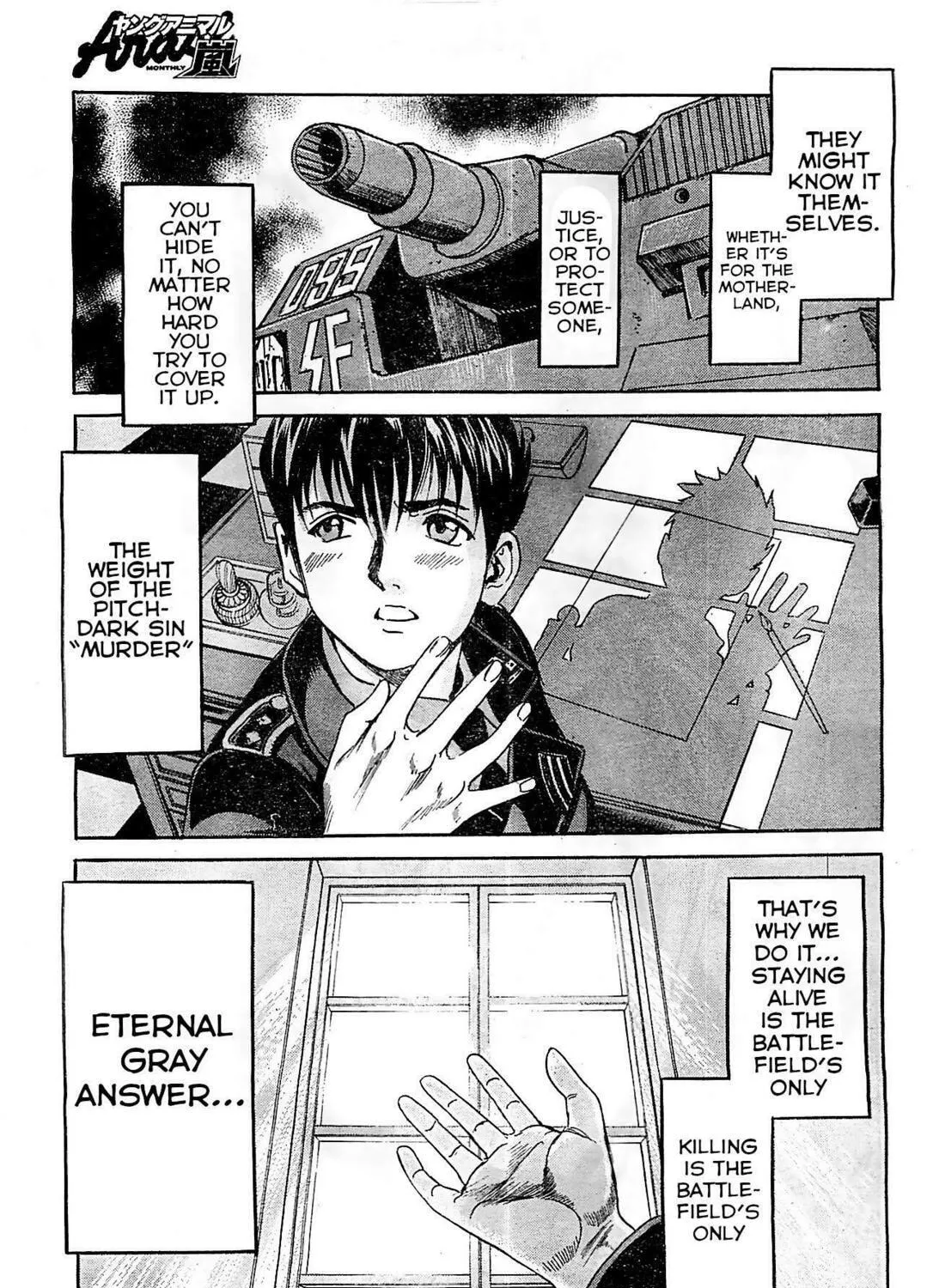 Read Schäferhund chapter 20 image 8 on Lezhin