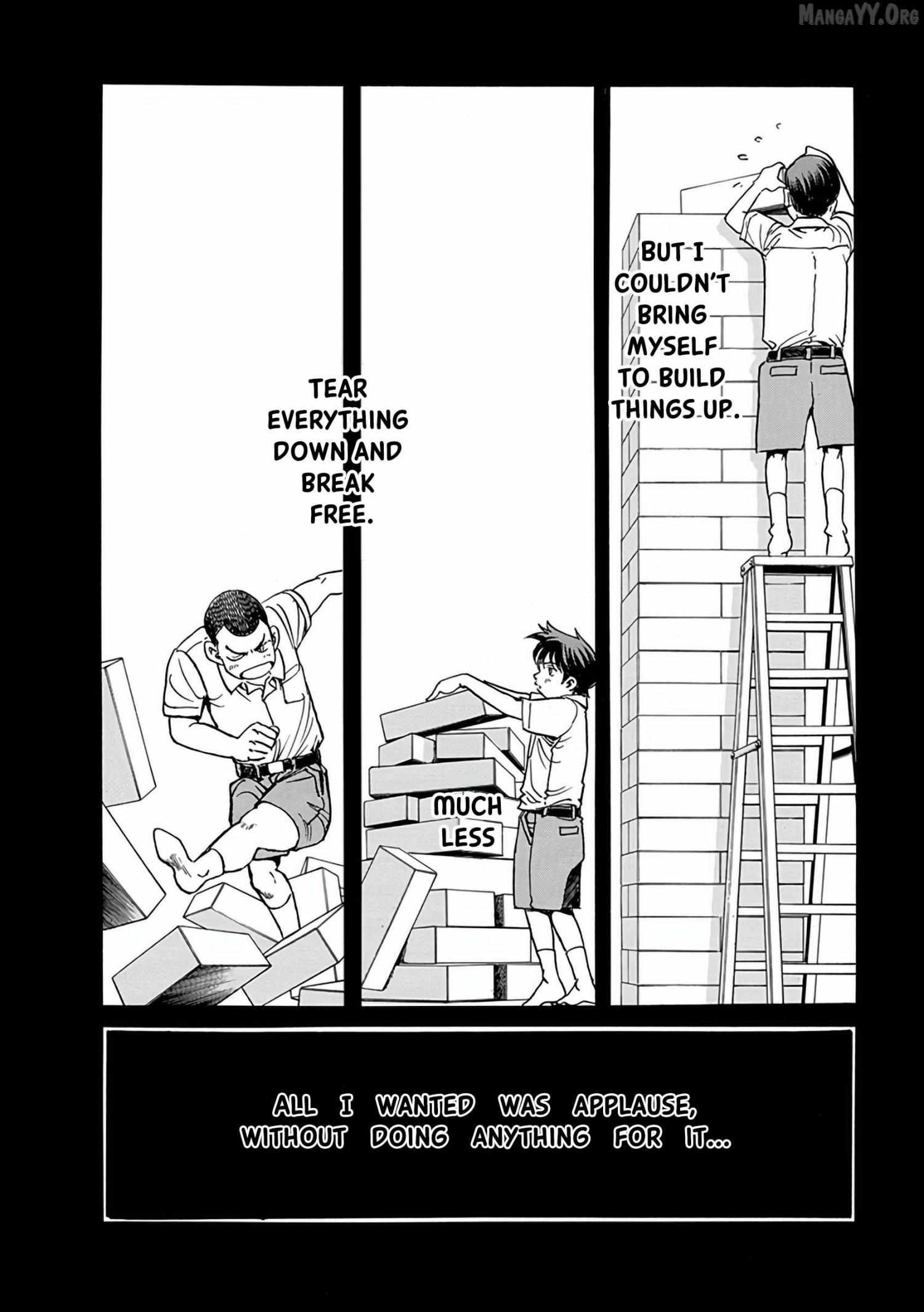 Read Schäferhund chapter 21 image 10 on Lezhin