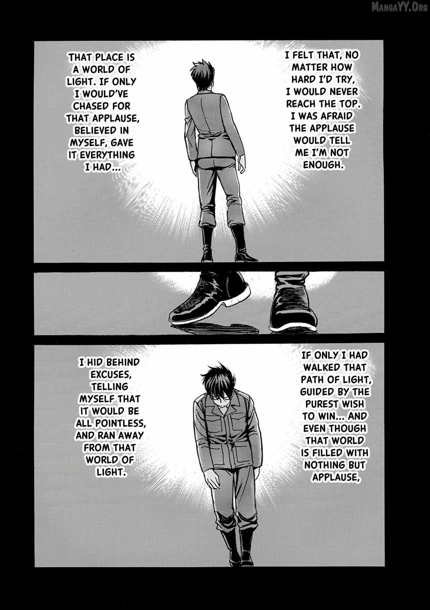 Read Schäferhund chapter 21 image 15 on Lezhin