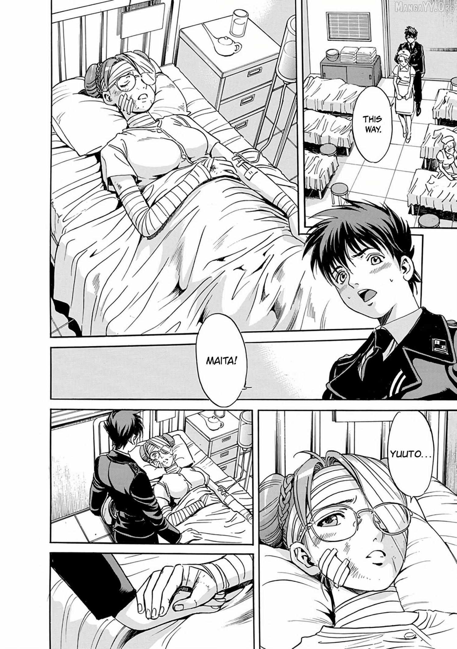 Read Schäferhund chapter 21 image 20 on Lezhin