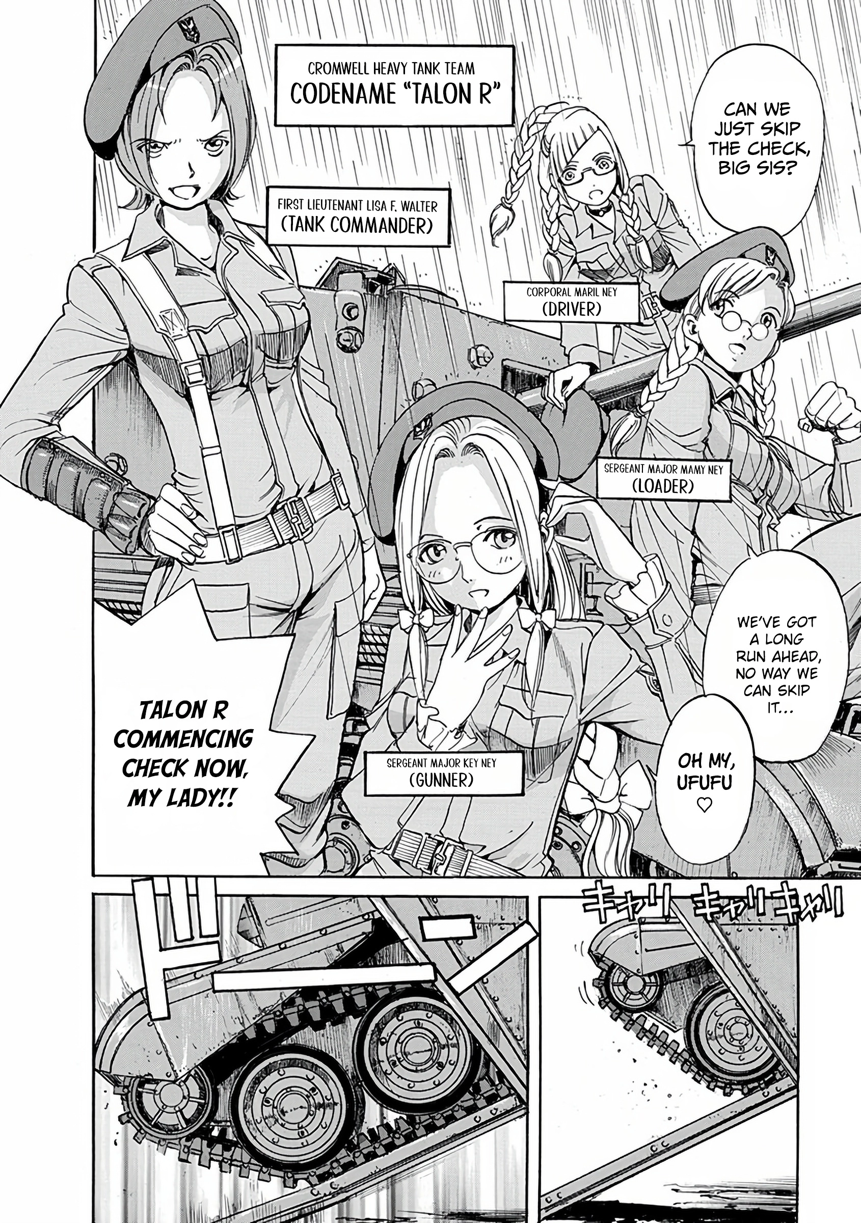 Read Schäferhund chapter 23 image 11 on Lezhin