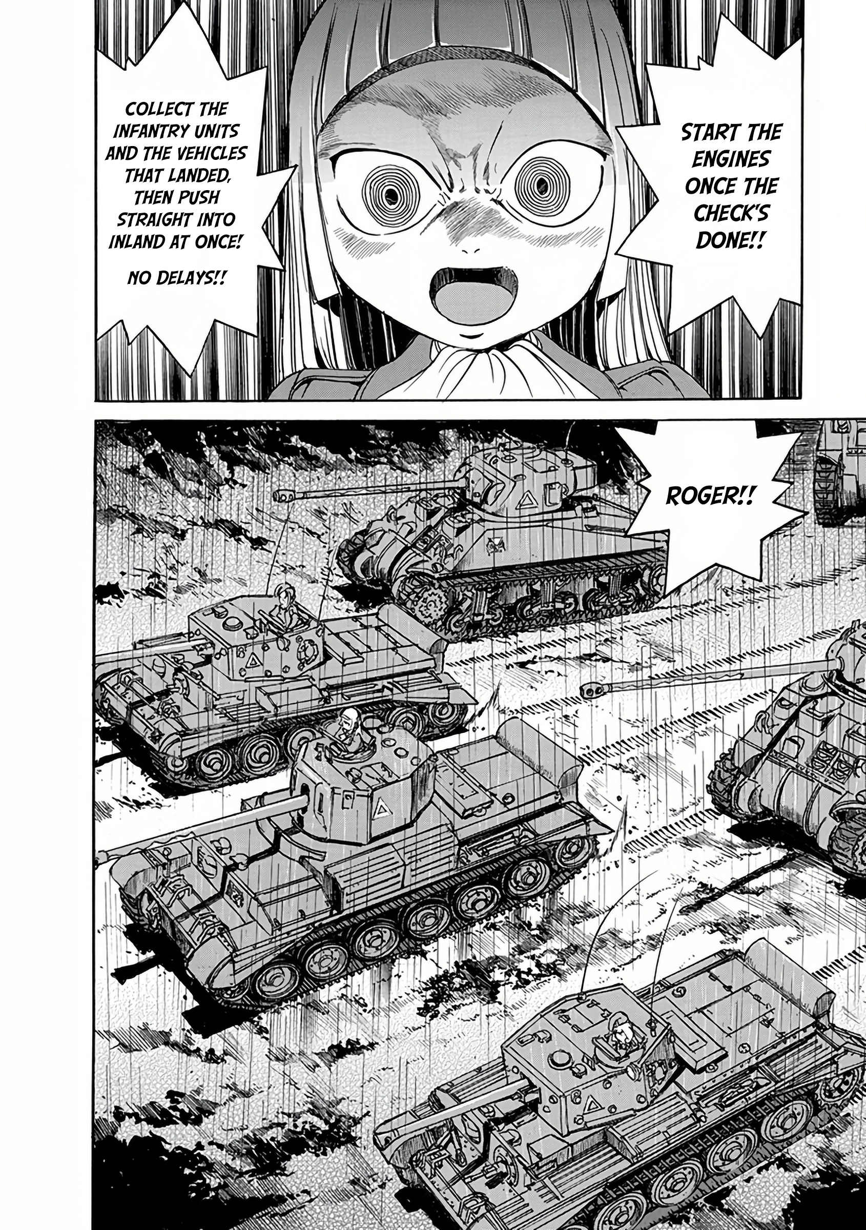 Read Schäferhund chapter 23 image 13 on Lezhin
