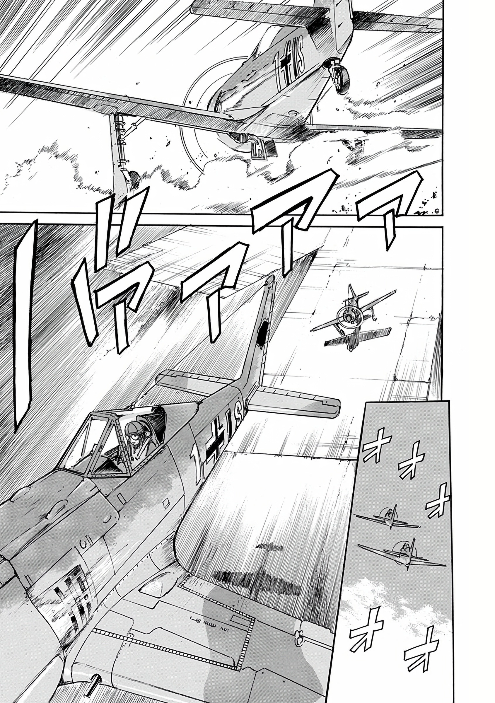 Read Schäferhund chapter 23 image 22 on Lezhin