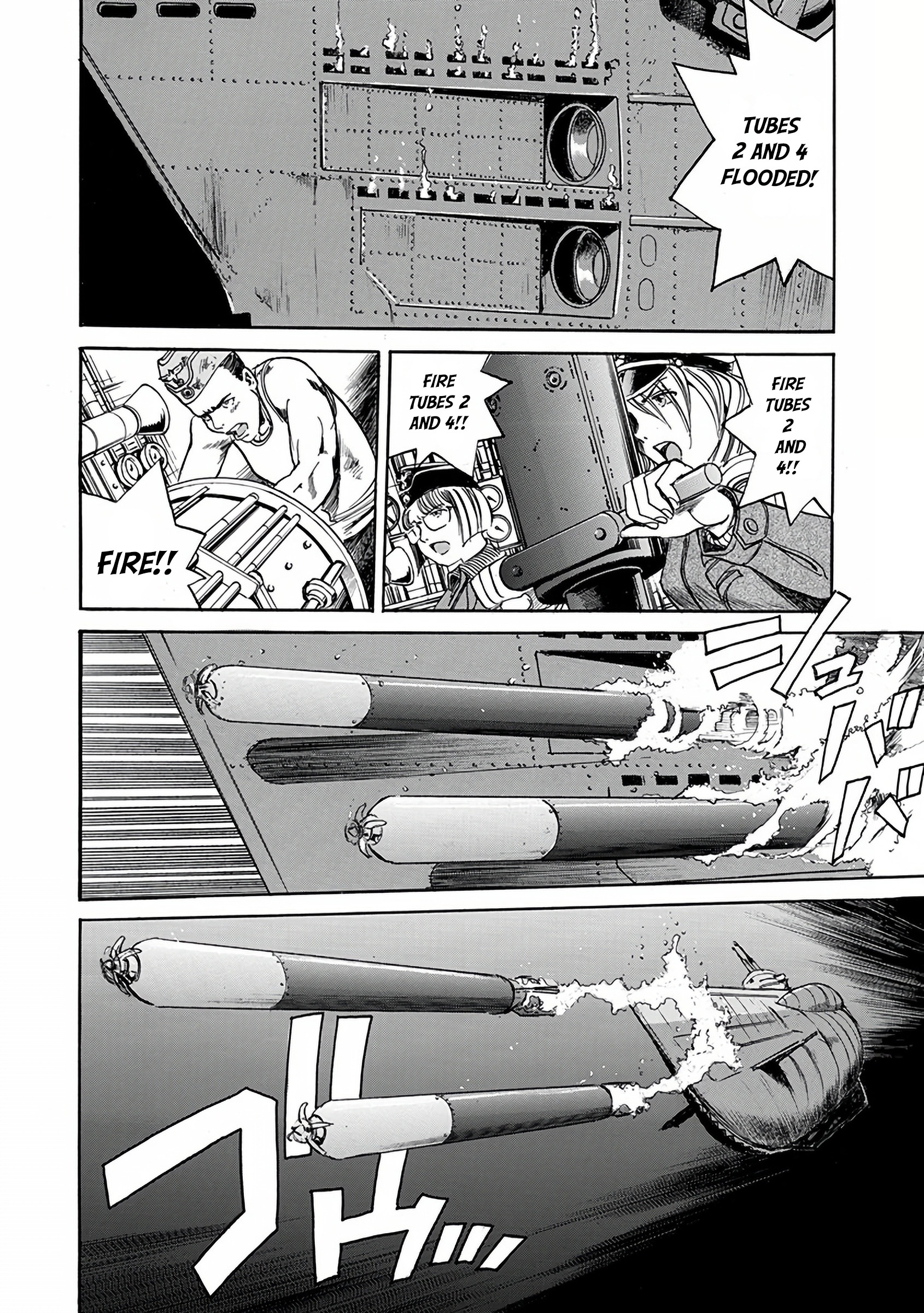 Read Schäferhund chapter 23 image 5 on Lezhin