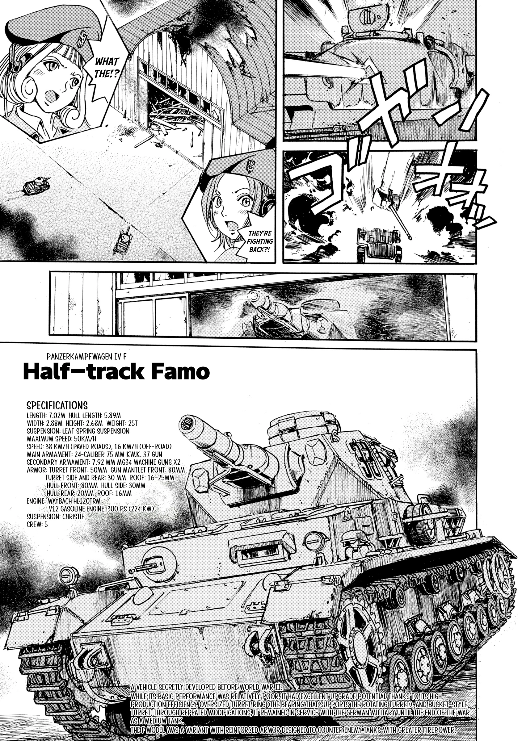 Read Schäferhund chapter 24 image 16 on Lezhin