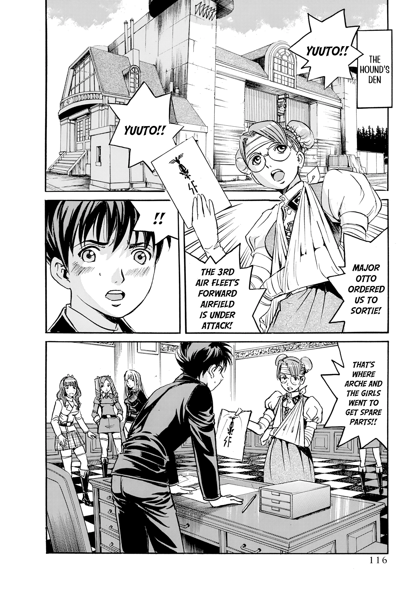 Read Schäferhund chapter 24 image 27 on Lezhin