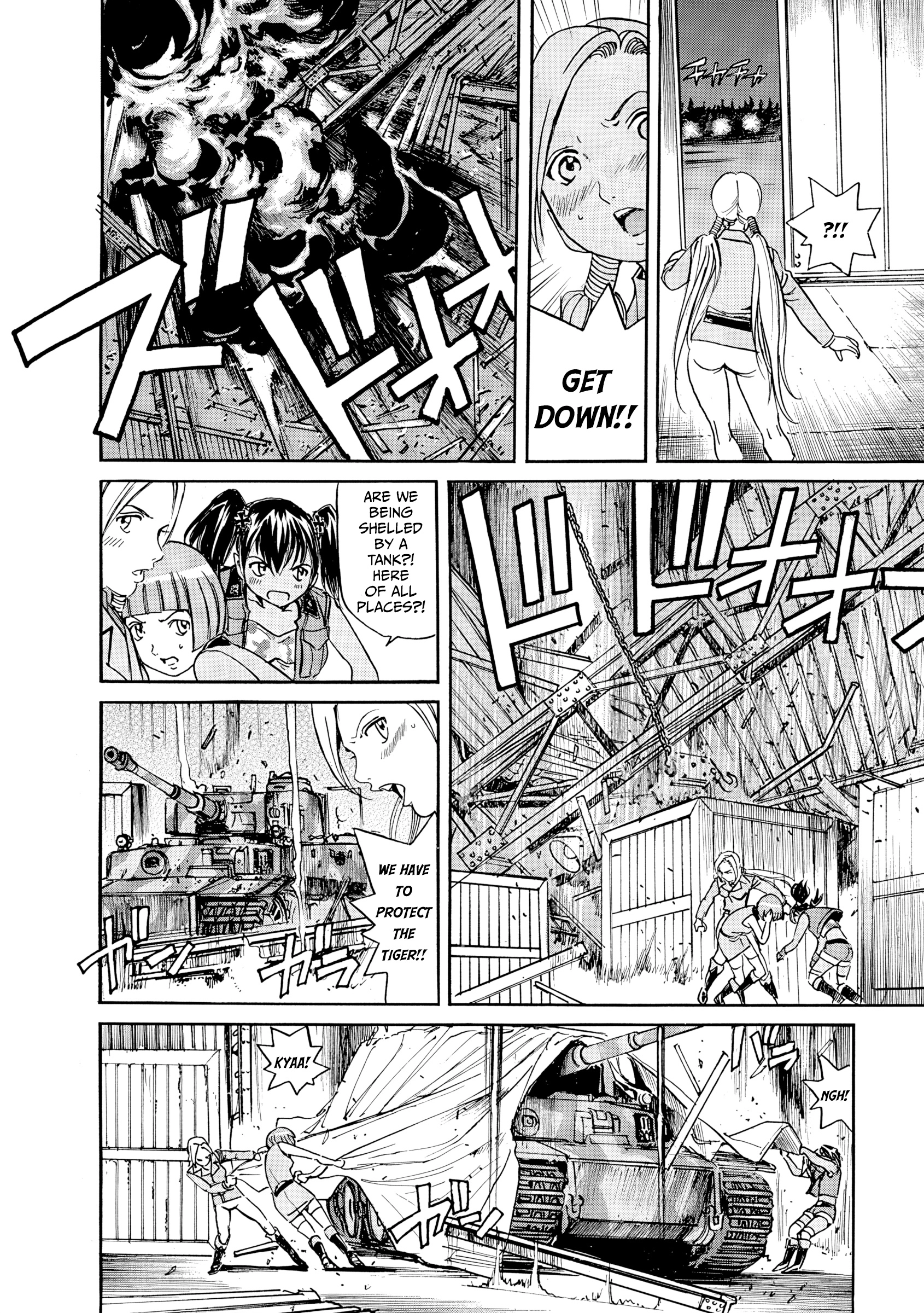 Read Schäferhund chapter 24 image 7 on Lezhin