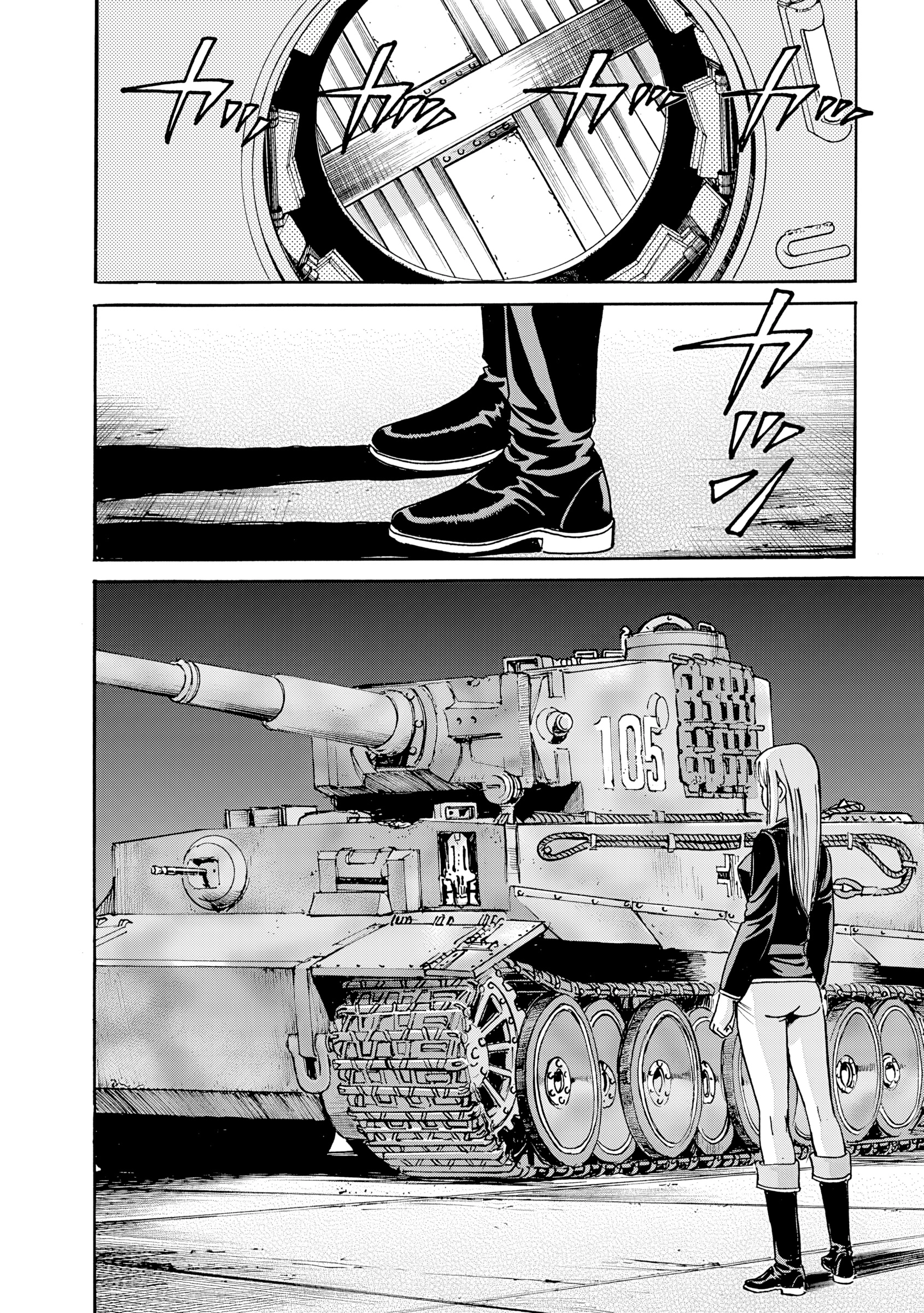 Read Schäferhund chapter 25 image 17 on Lezhin