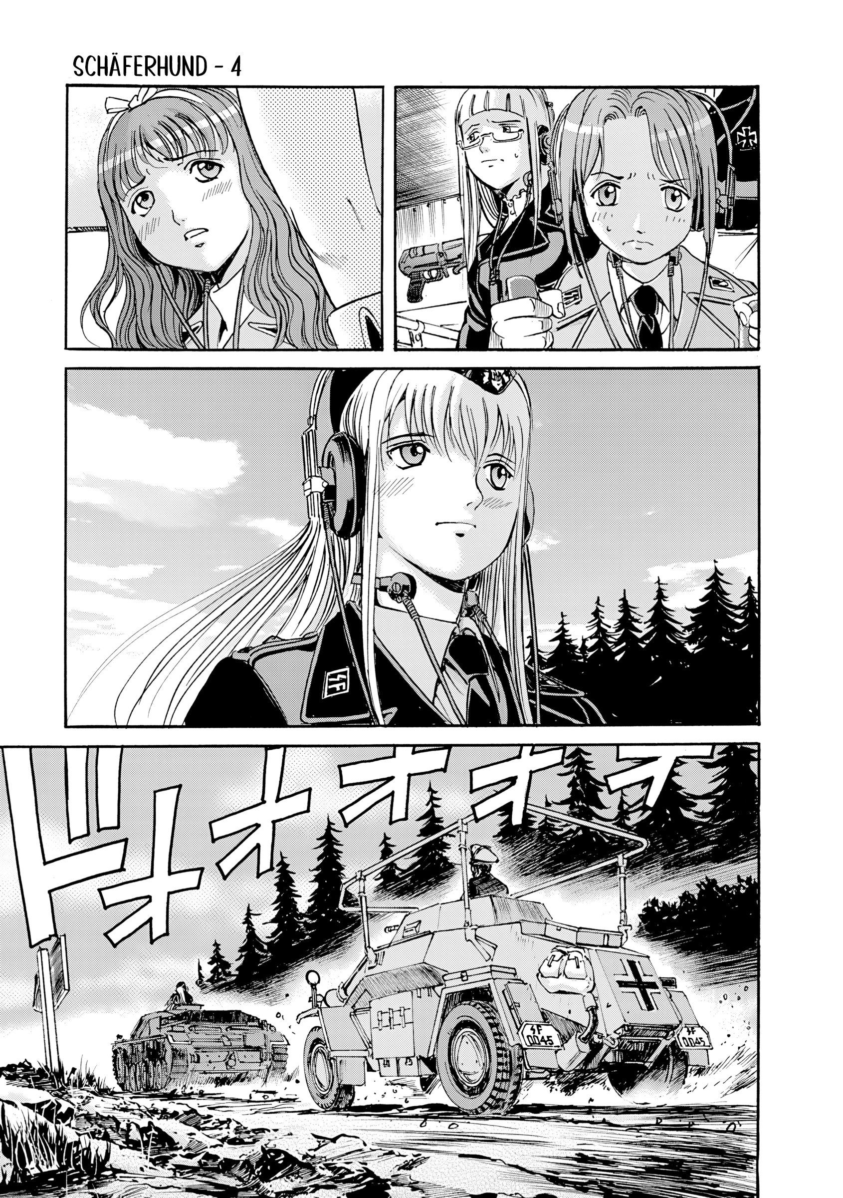 Read Schäferhund chapter 25 image 2 on Lezhin